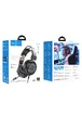 Накладные наушники Hoco W110 Resource (USB+3.5mm/2m) Black