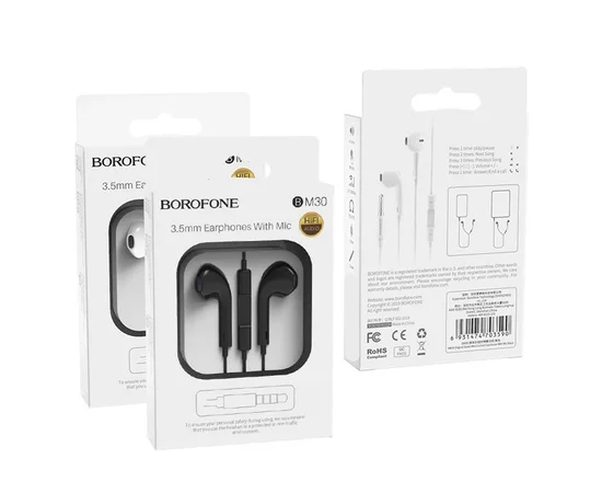 Наушники Borofone BM30 Белый