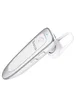 Bluetooth Гарнитура Hoco E60 Brightness business Белый