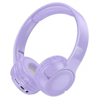 Накладные беспроводные наушники BOROFONE BO32 Show Purple