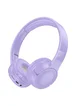 Накладные беспроводные наушники BOROFONE BO32 Show Purple