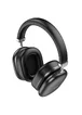 Накладні бездротові навушники Hoco W35 Max Auspicious ANC Black