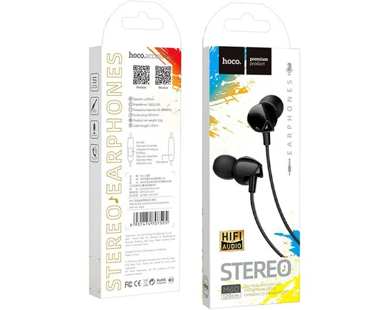 Стерео Наушники Hoco M60 Черный