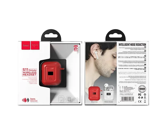 Bluetooth гарнитура HOCO S11 + красный силиконовый футляр Белый
