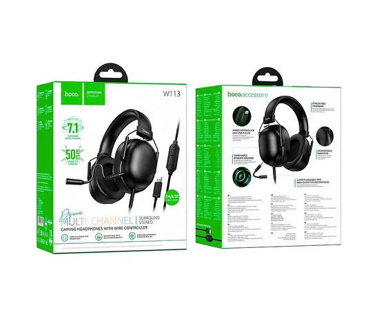 Накладные наушники Hoco W113 Dynamic (USB7.1+3.5mm/2m) Black