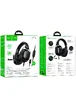 Накладные наушники Hoco W113 Dynamic (USB7.1+3.5mm/2m) Black