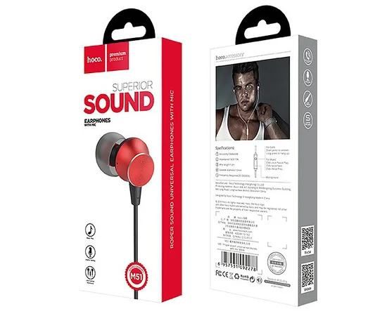 Стерео Наушники Hoco M51 Красный