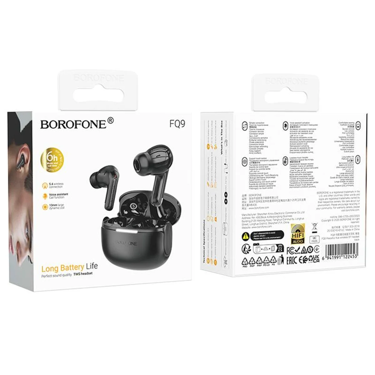 Беспроводные TWS наушники Borofone FQ9 Peaceful Black