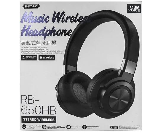 Bluetooth наушники Remax RB-650HB Черный