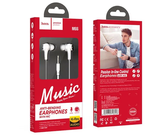 Стерео Наушники Hoco M66 Белый