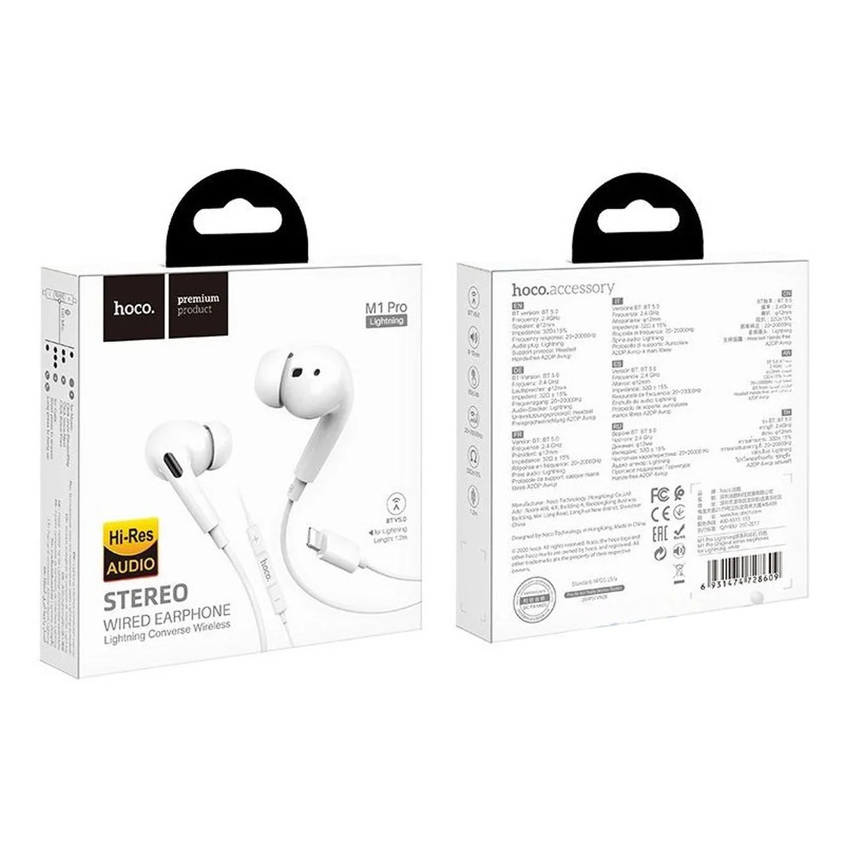 Стерео наушники Hoco M1 Pro Lightning Белый