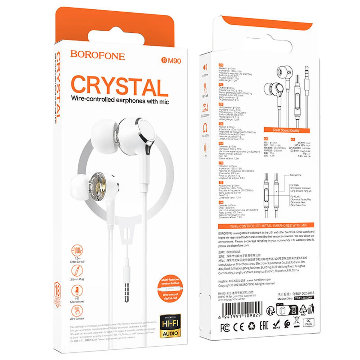 Наушники Borofone BM90 Miller universal (3.5mm/1.2m) White