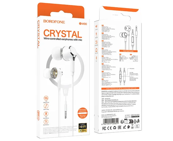 Наушники Borofone BM90 Miller universal (3.5mm/1.2m) White