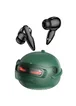 Беспроводные TWS наушники BOROFONE BW57 Mecha Green