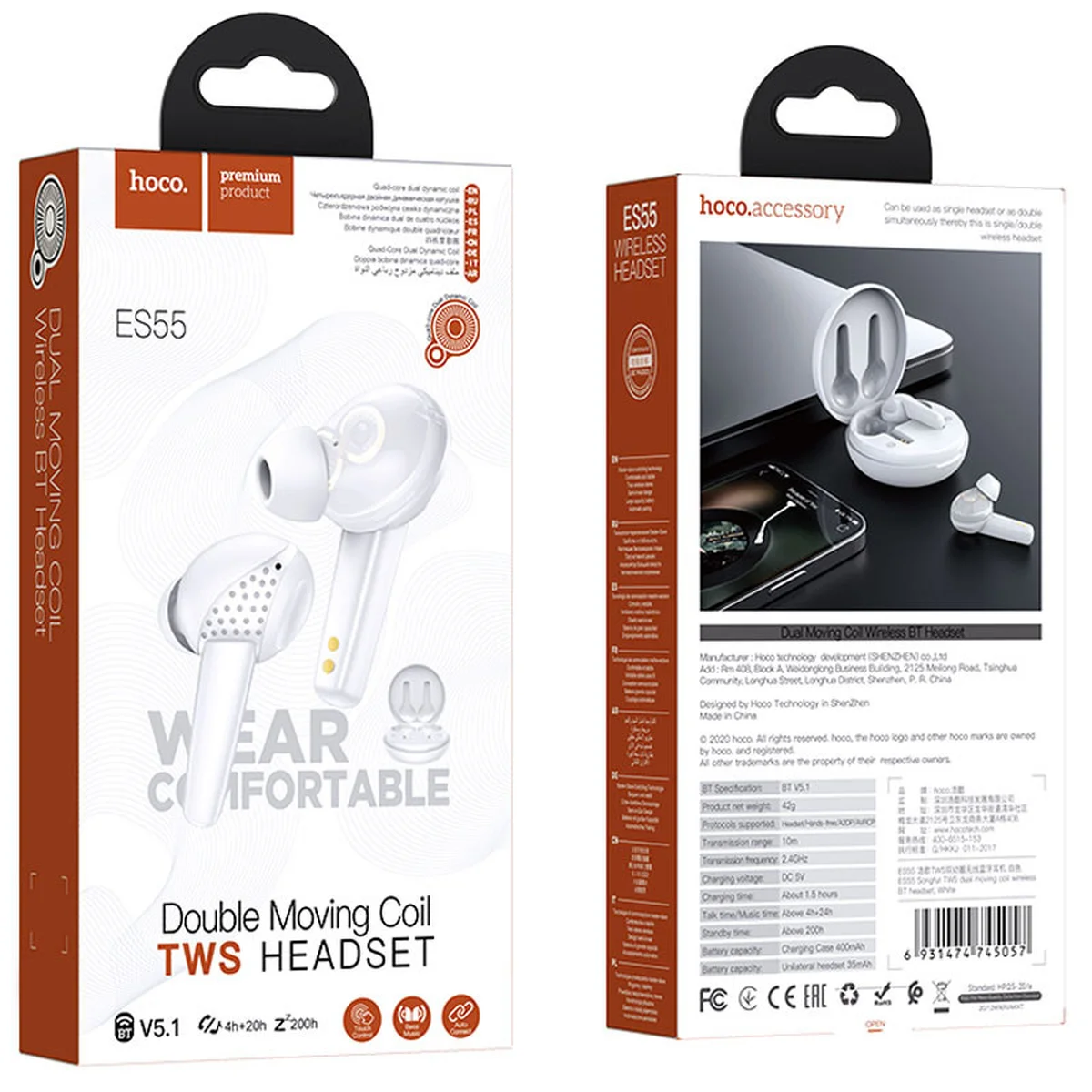 Bluetooth наушники HOCO ES55 Белый