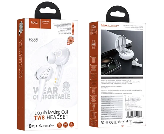 Bluetooth наушники HOCO ES55 Белый