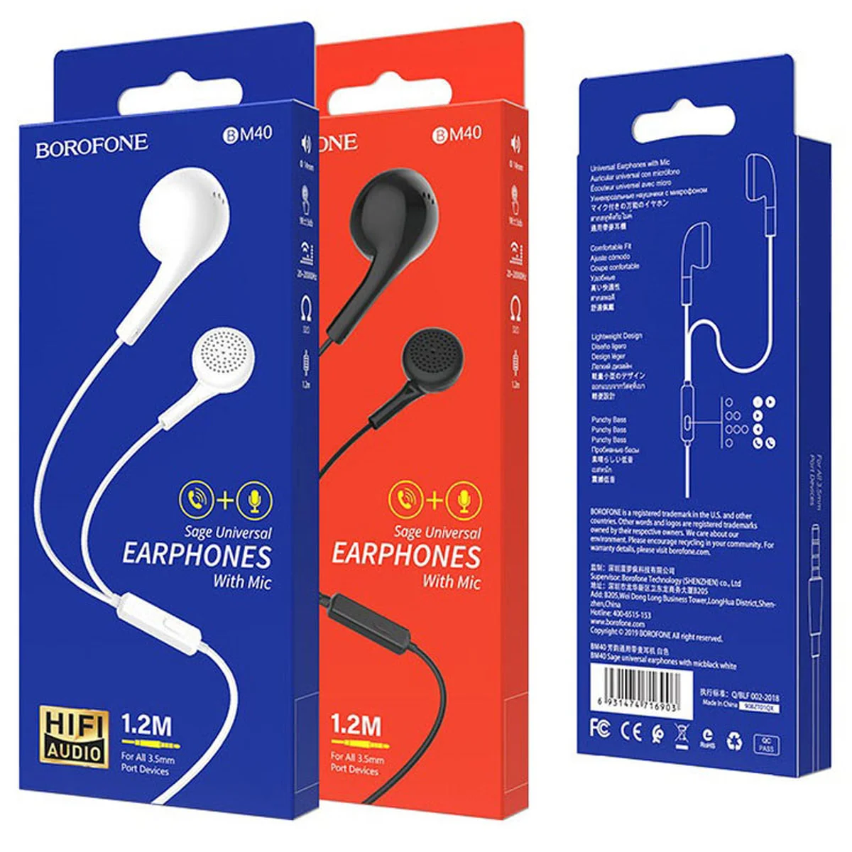 Навушники Borofone BM40 Чорний