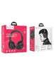 Bluetooth наушники HOCO W33 Art sount Черный