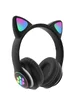 Bluetooth наушники Cat Ear VZV-23M Черный