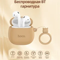 Bluetooth наушники Hoco EW45 TWS Caramel Cat