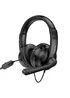 Стерео Наушники Hoco W103 Magic Tour Gaming Черный