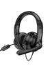 Стерео Наушники Hoco W103 Magic Tour Gaming Черный