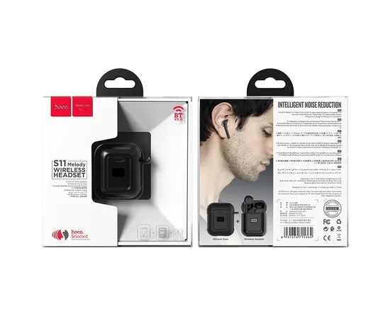Bluetooth гарнитура HOCO S11 + чёрный силиконовый футляр Черный