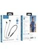 Bluetooth Наушники Hoco ES69 Platium neck-mounted Black