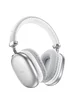 Накладные беспроводные наушники Hoco W35 Max Joy Silver