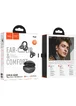 Беспроводные TWS наушники Hoco EA8 Warm clip-on (App) Metal gray