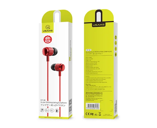 Наушники Usams EP-38 с микрофоном Красный