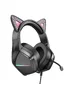 Накладні навушники BOROFONE BO106 Cute cat Phantom Cat