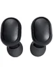 Беспроводные наушники Xiaomi Redmi AirDots S (Global) Черный