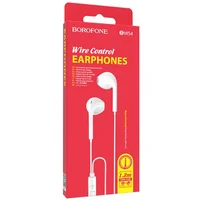 Наушники Borofone BM54 Белый