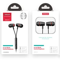 Проводные наушники Joyroom JR-EL114 с микрофоном Черный