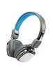 Bluetooth наушники Remax RB-200HB Синий