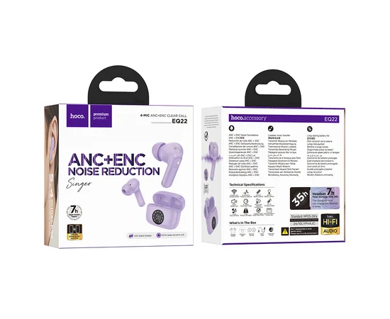 Бездротові навушники TWS Hoco EQ22 Singer ANC+ENC Taro Purple