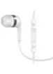 Наушники Usams EP-23 Белый