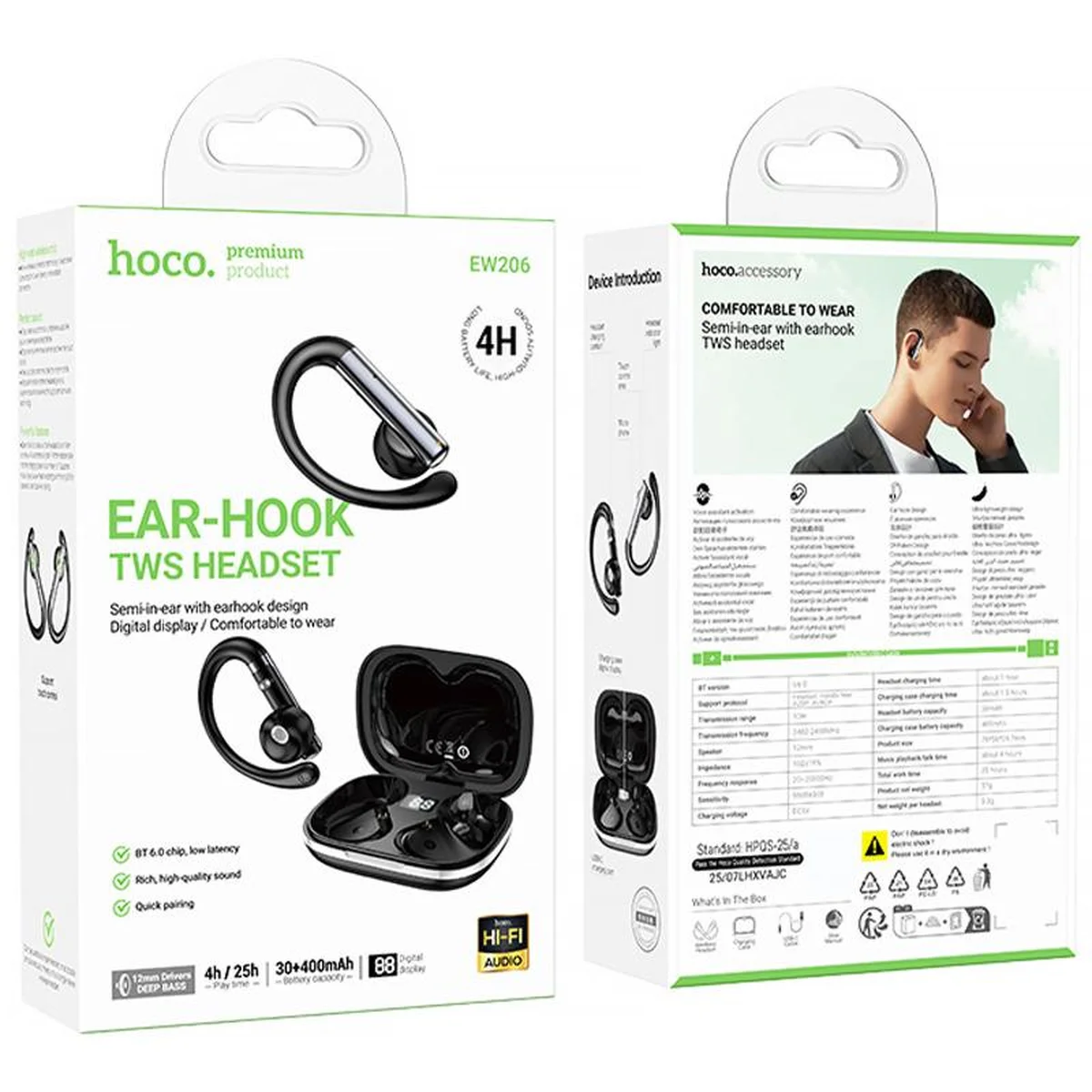 Беспроводные TWS наушники Hoco EW206 Mist sport Black