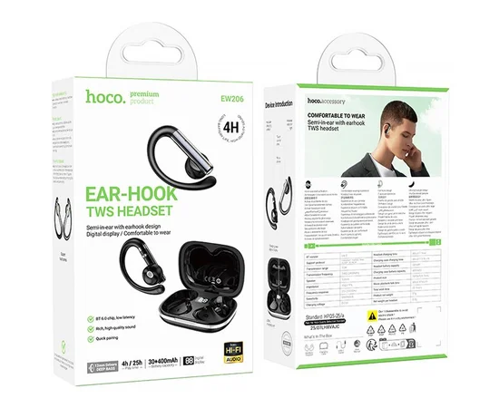 Беспроводные TWS наушники Hoco EW206 Mist sport Black