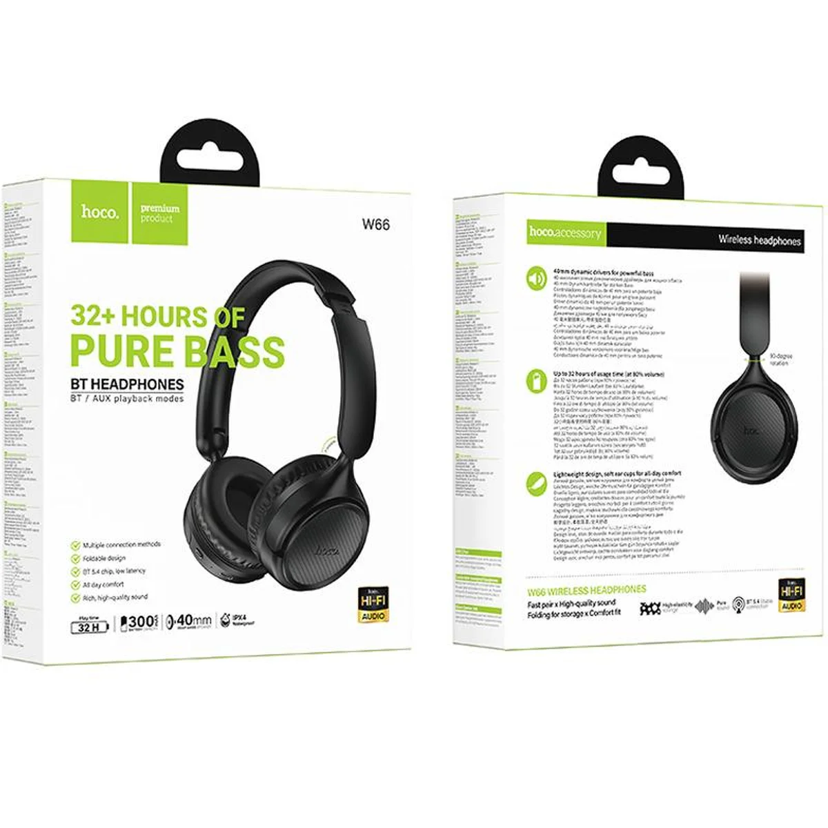 Накладные беспроводные наушники Hoco W66 Wave Black