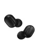 Беспроводные наушники Xiaomi Redmi AirDots 2 (Local) Черный