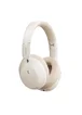Накладные беспроводные наушники Baseus Bass 35 Max (A00070800) Stellar White
