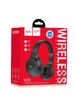 Bluetooth наушники Hoco W29 Черный