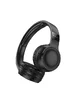 Накладные беспроводные наушники BOROFONE BO32 Show Black