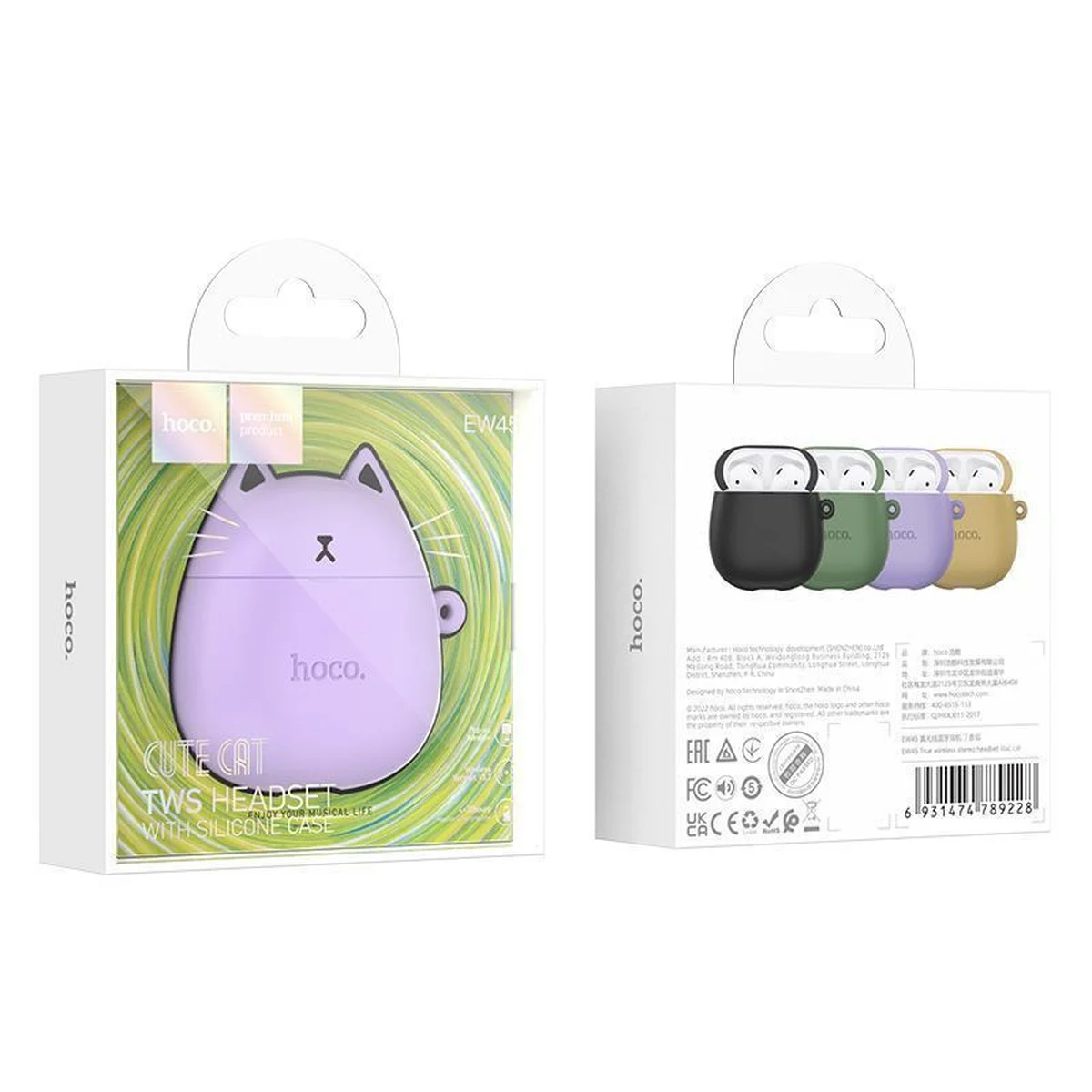 Bluetooth навушники Hoco EW45 TWS Lilac Cat