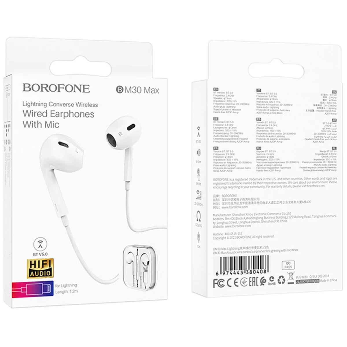 Наушники Borofone BM30 Max Lightning Белый