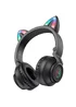 Bluetooth наушники BOROFONE BO18 Cat ear Черный