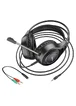 Накладные наушники Hoco W106 Tiger (3.5mm+3.5mm/1.8m) Black