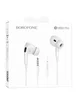 Наушники Borofone BM80 Pro Белый